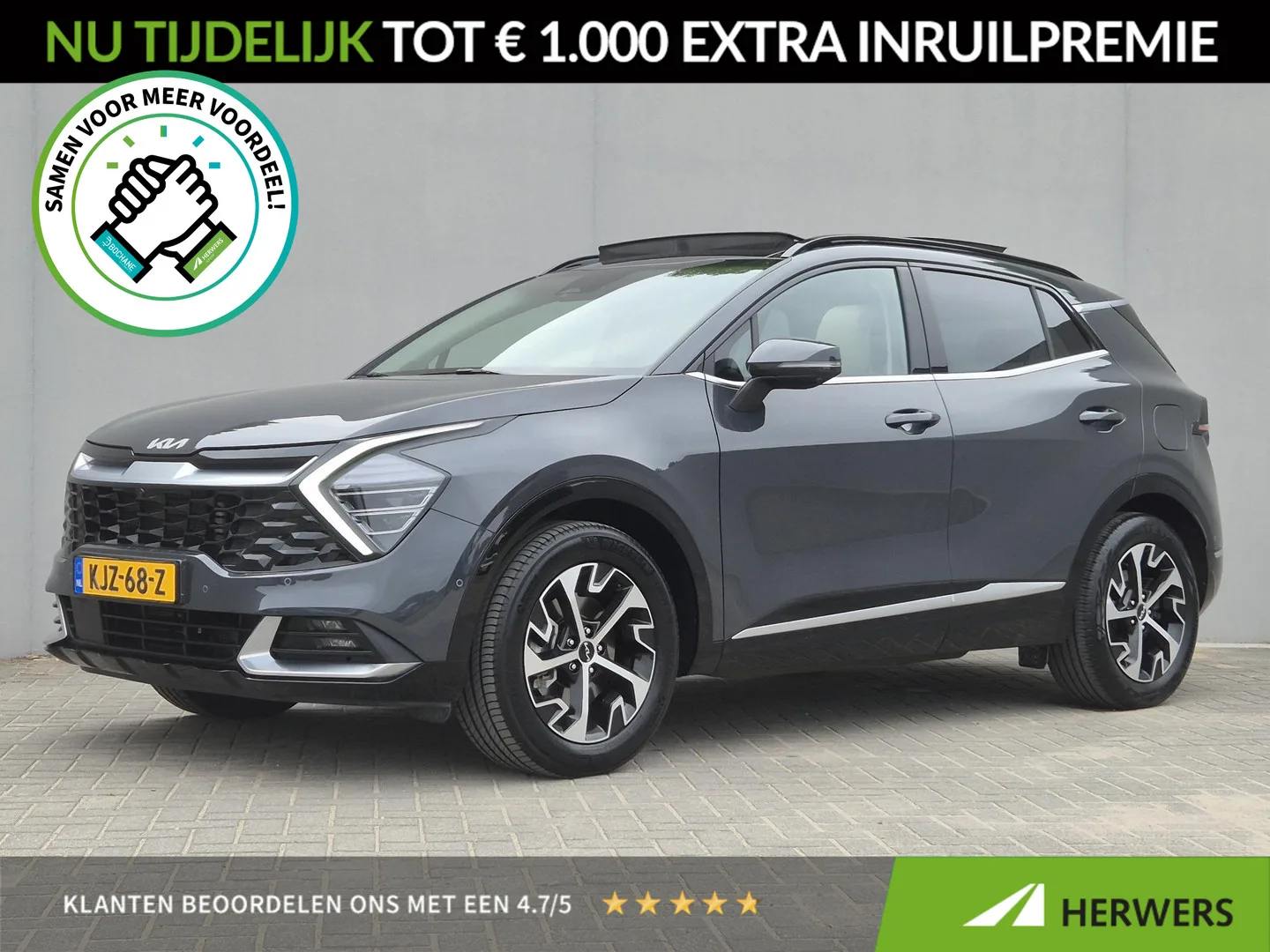 Kia Sportage (2024) — foto 1