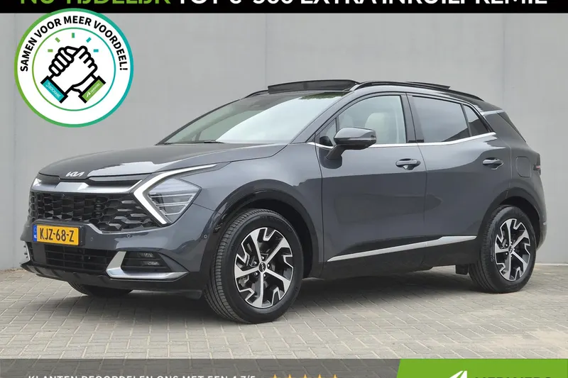 Kia Sportage (2024)