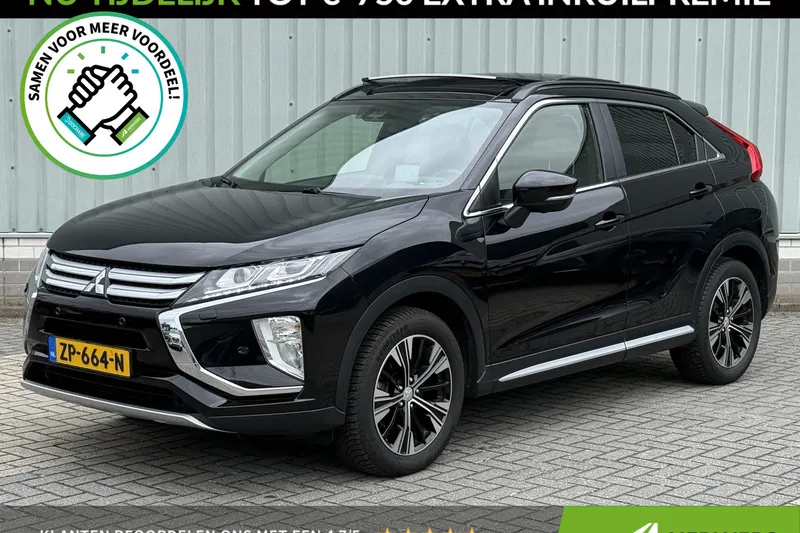 Mitsubishi Eclipse Cross (2018)
