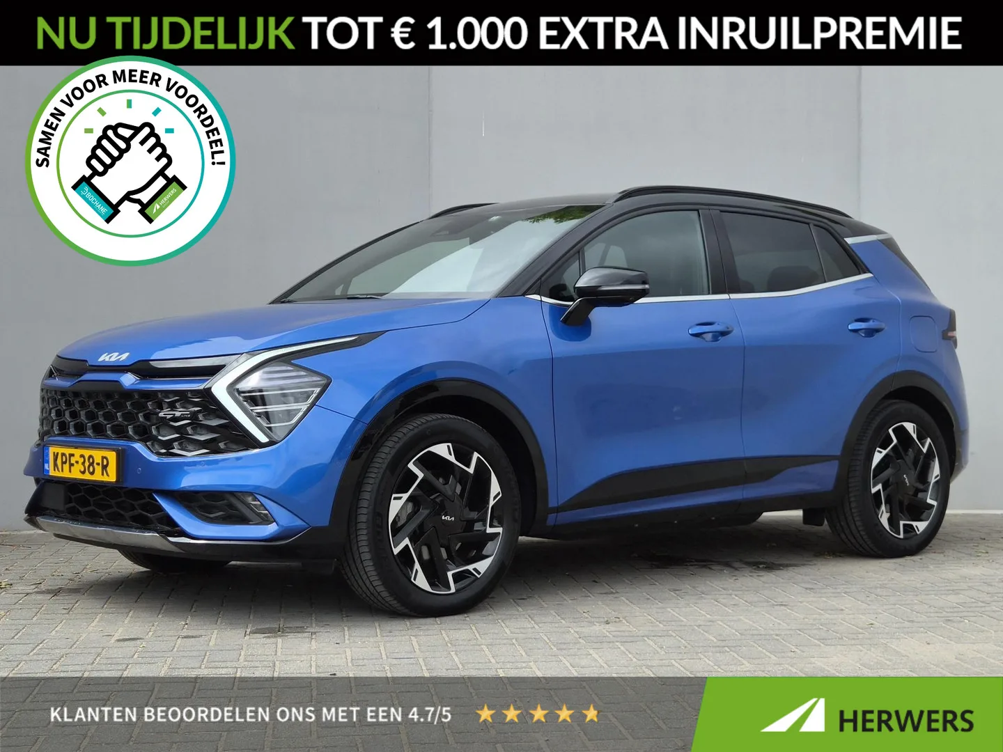 Kia Sportage (2024) — foto 1
