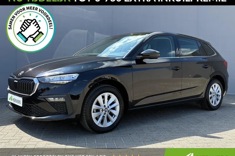 Škoda Scala (2025)