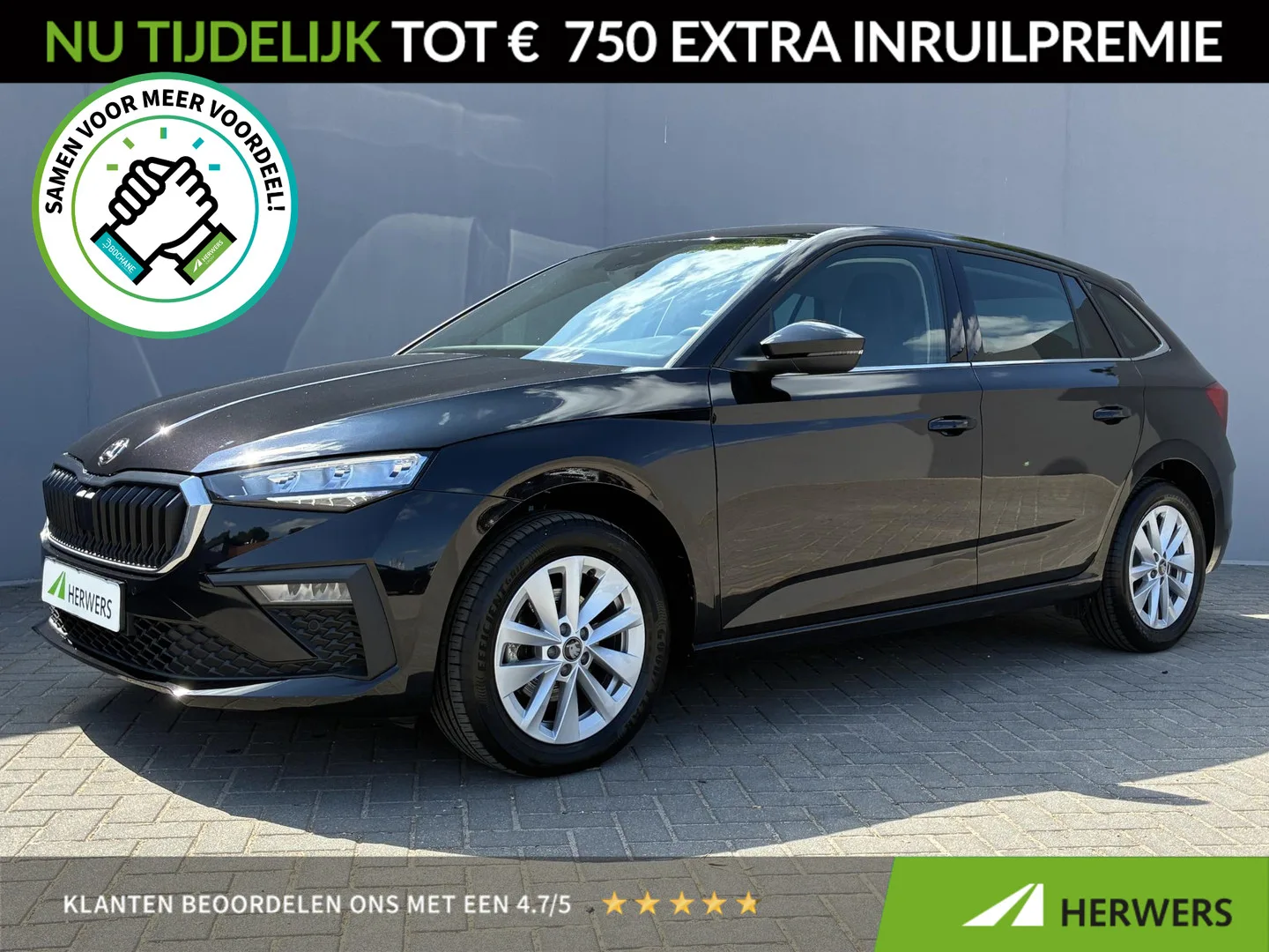 Škoda Scala (2025) — foto 1