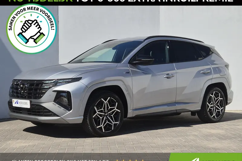 Hyundai Tucson (2022)