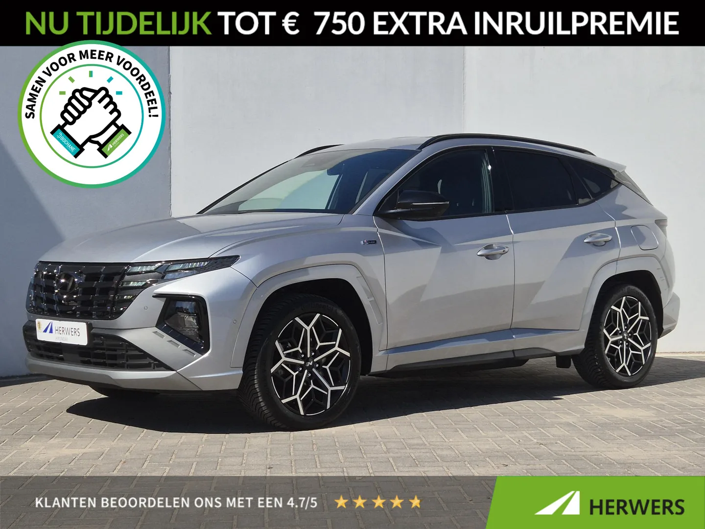 Hyundai Tucson (2022) — foto 1