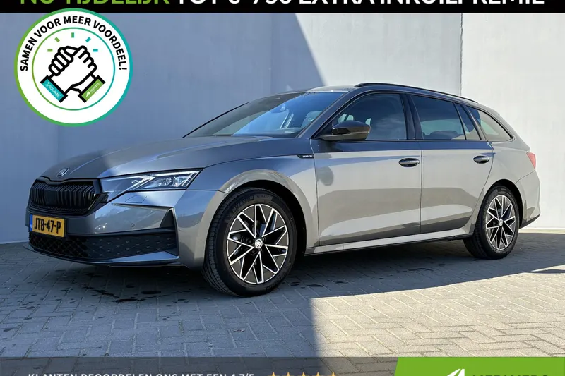Škoda Octavia (2024)