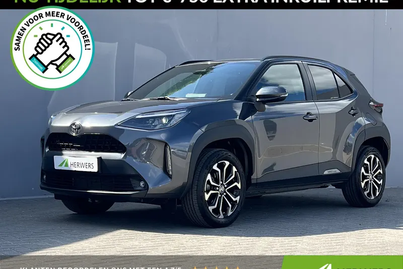 Toyota Yaris Cross (2025)
