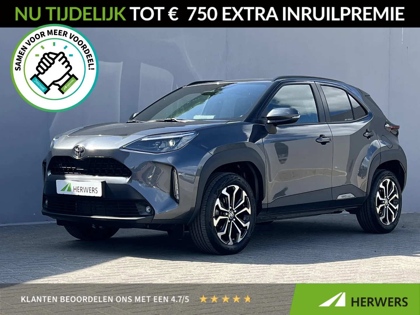 Toyota Yaris Cross (2025) — foto 1