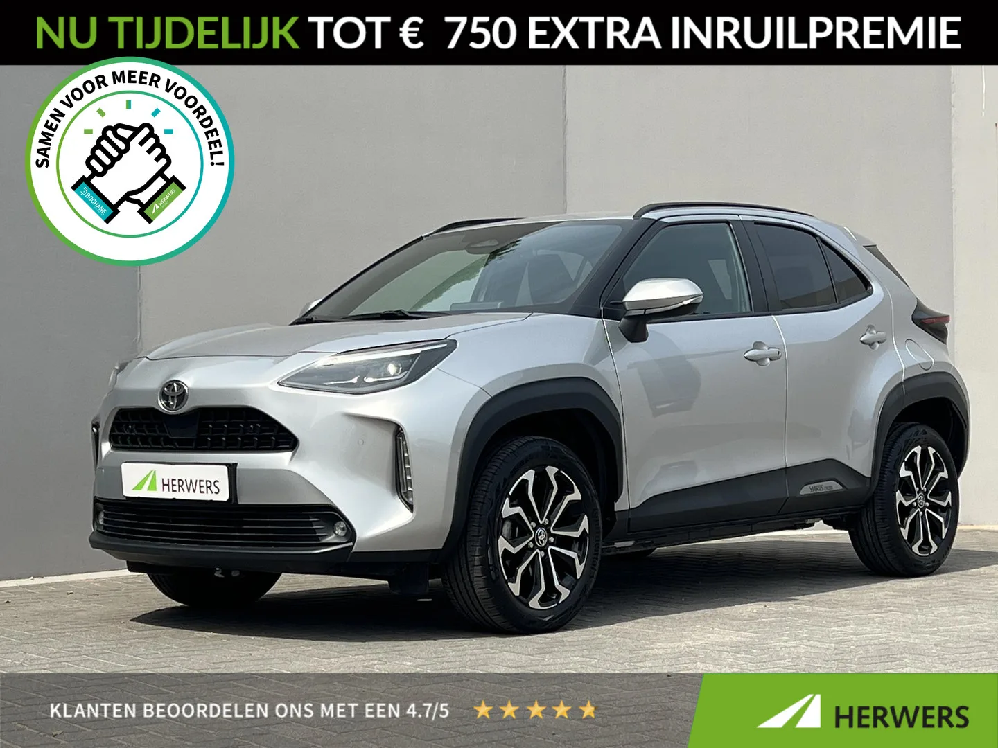 Toyota Yaris Cross (2025) — foto 1