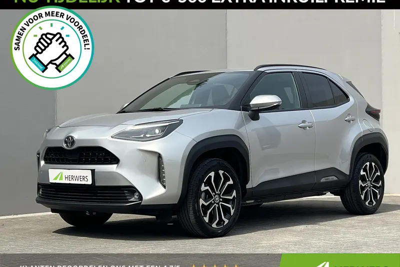 Toyota Yaris Cross (2025)