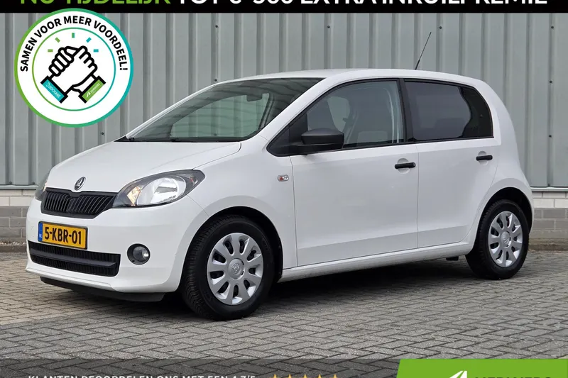Škoda Citigo (2013)