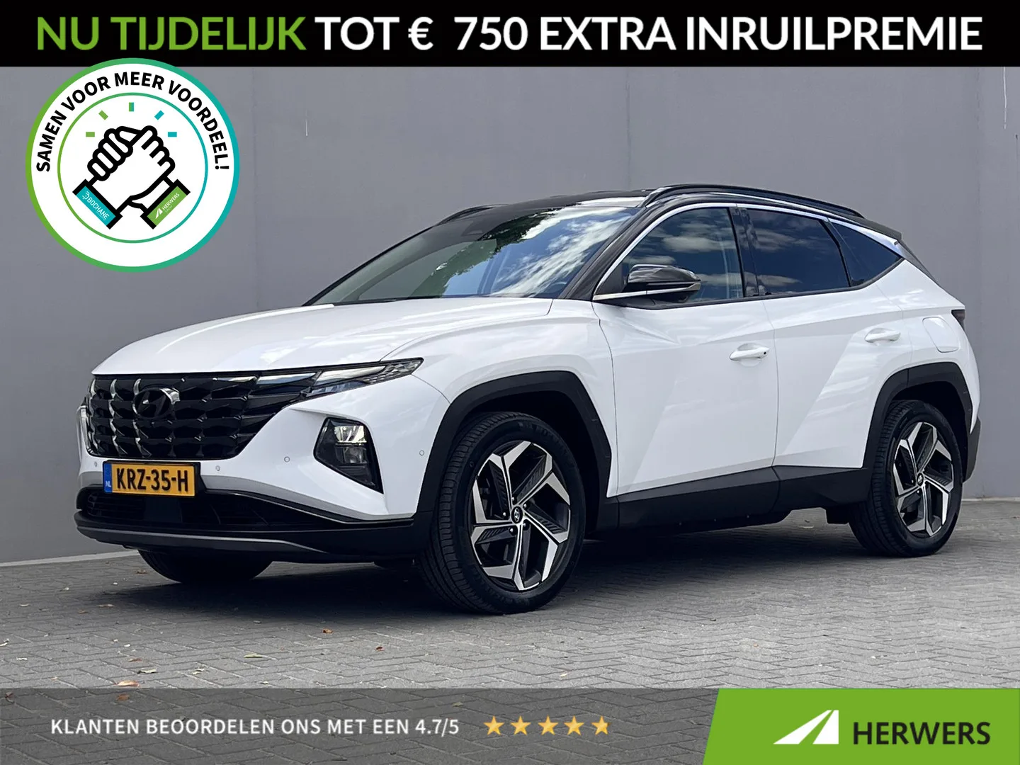 Hyundai Tucson (2022) — foto 1