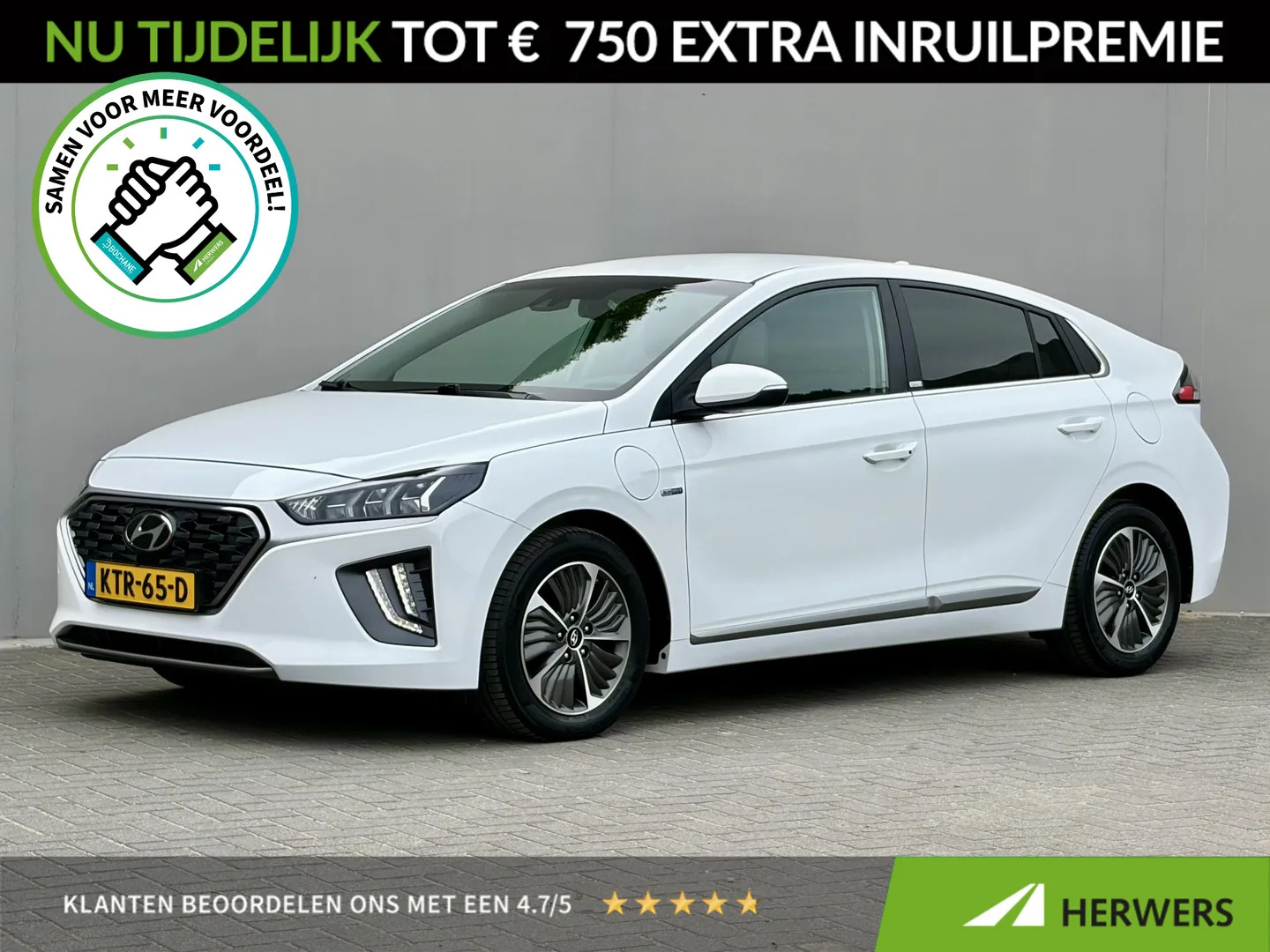 Hyundai Ioniq (2021) — foto 1