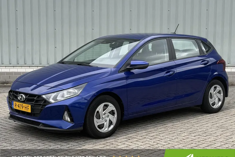 Hyundai i20 (2022)