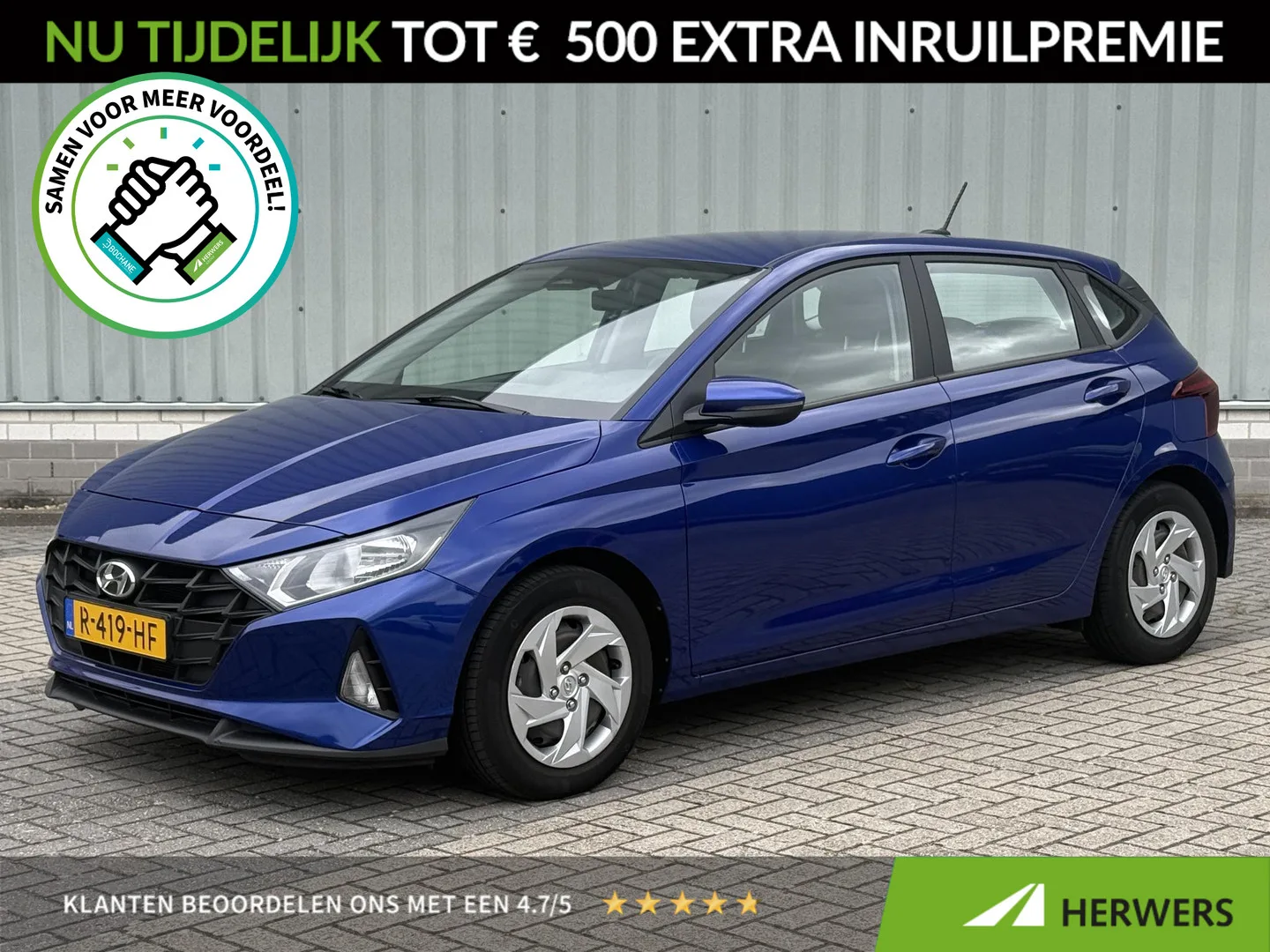 Hyundai i20 (2022) — foto 1