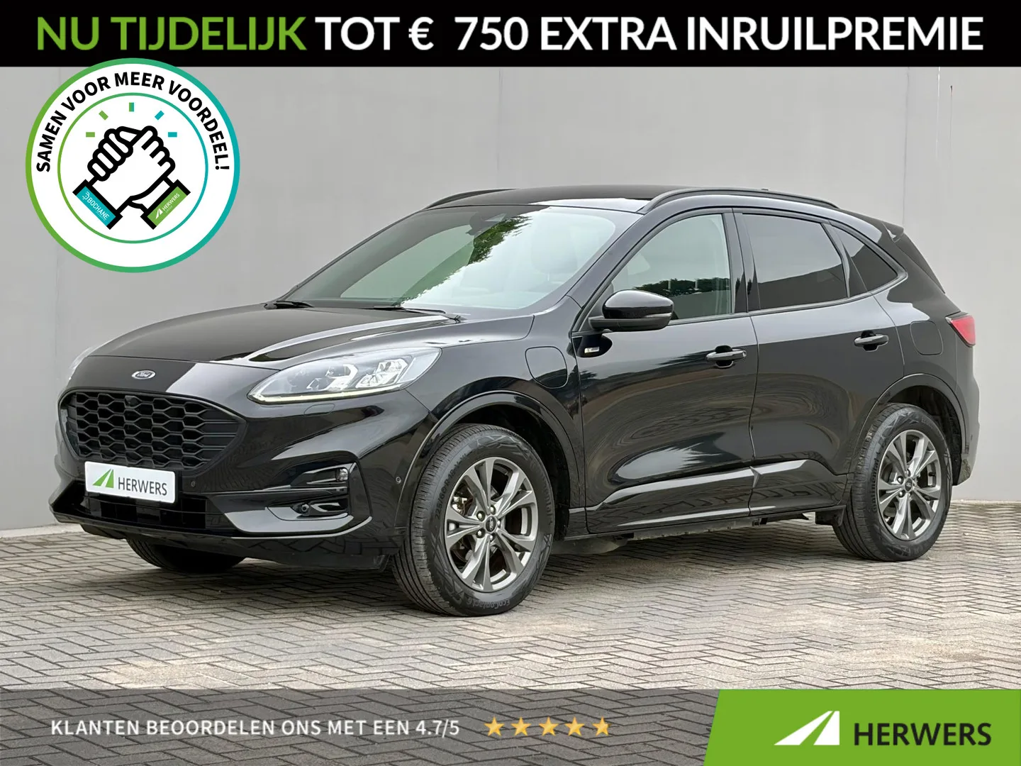 Ford Kuga (2023) — foto 1