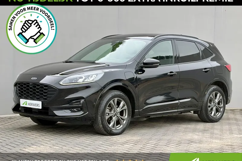 Ford Kuga (2023)