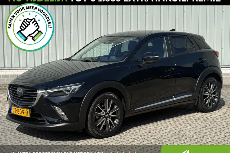Mazda CX-3 (2015)
