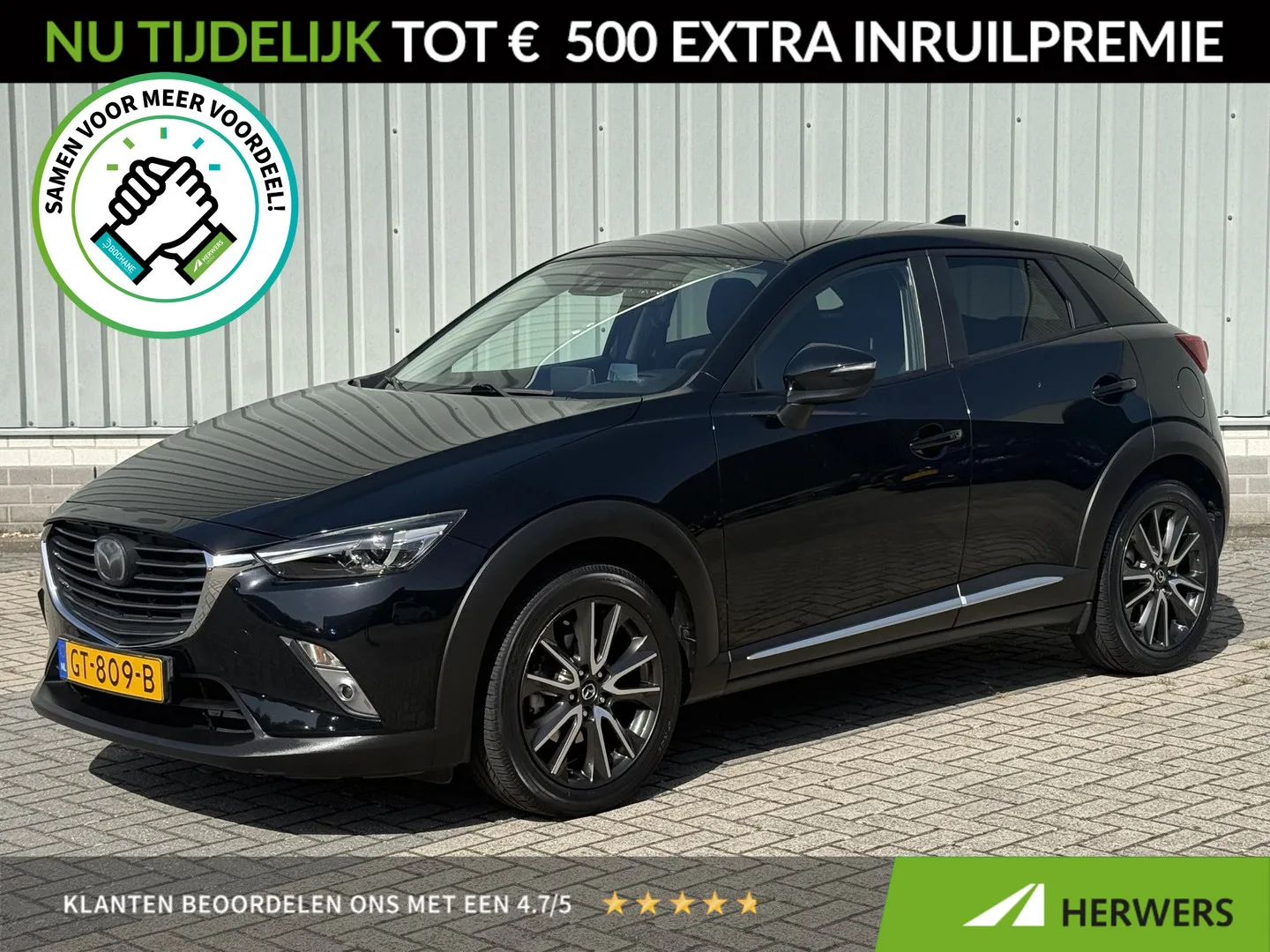 Mazda CX-3 (2015) — foto 1