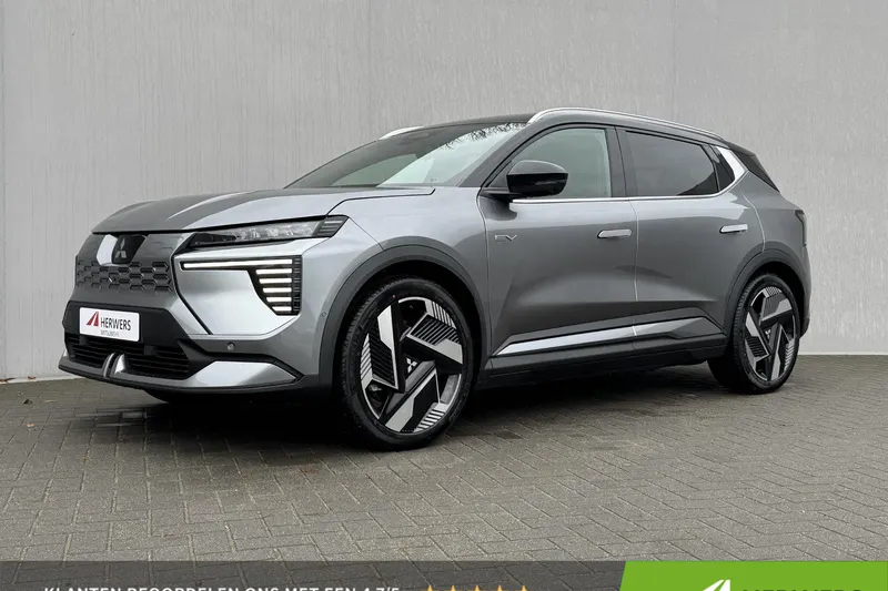 Mitsubishi Eclipse Cross (2026)