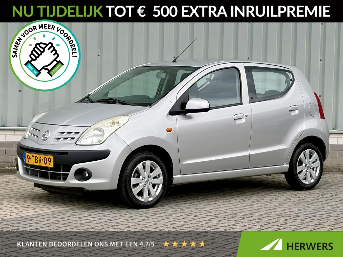 Nissan Pixo (2014) — foto 1