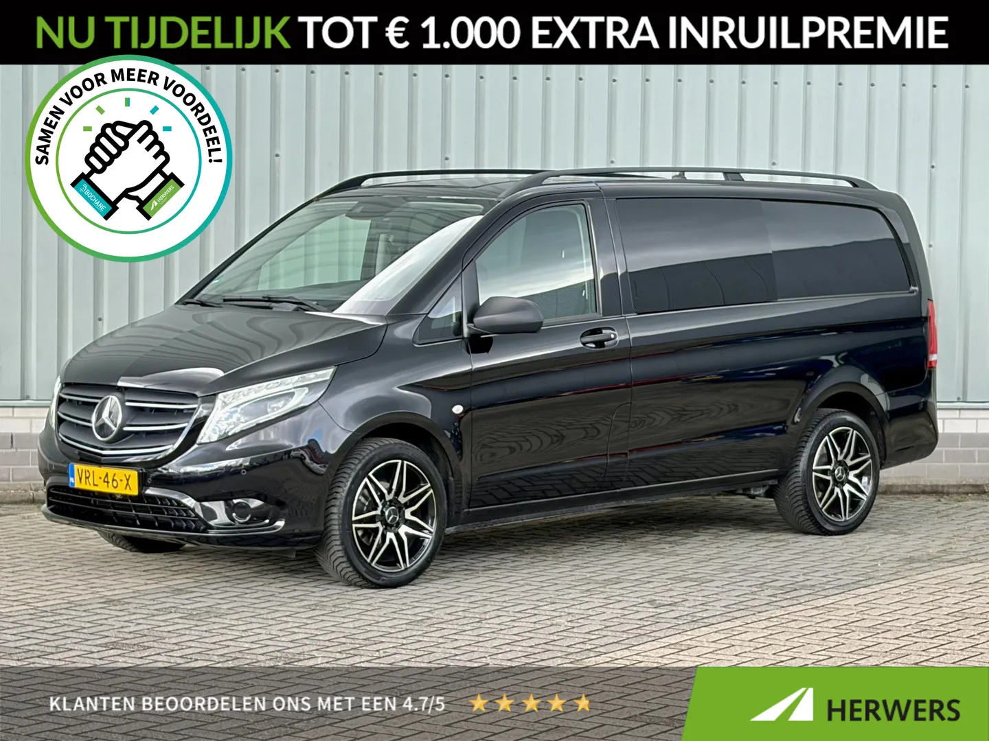 Mercedes-Benz Vito (2022) — foto 1