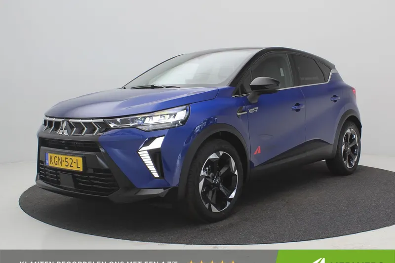 Mitsubishi ASX (2026)