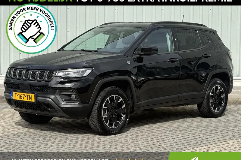 Jeep Compass (2023)