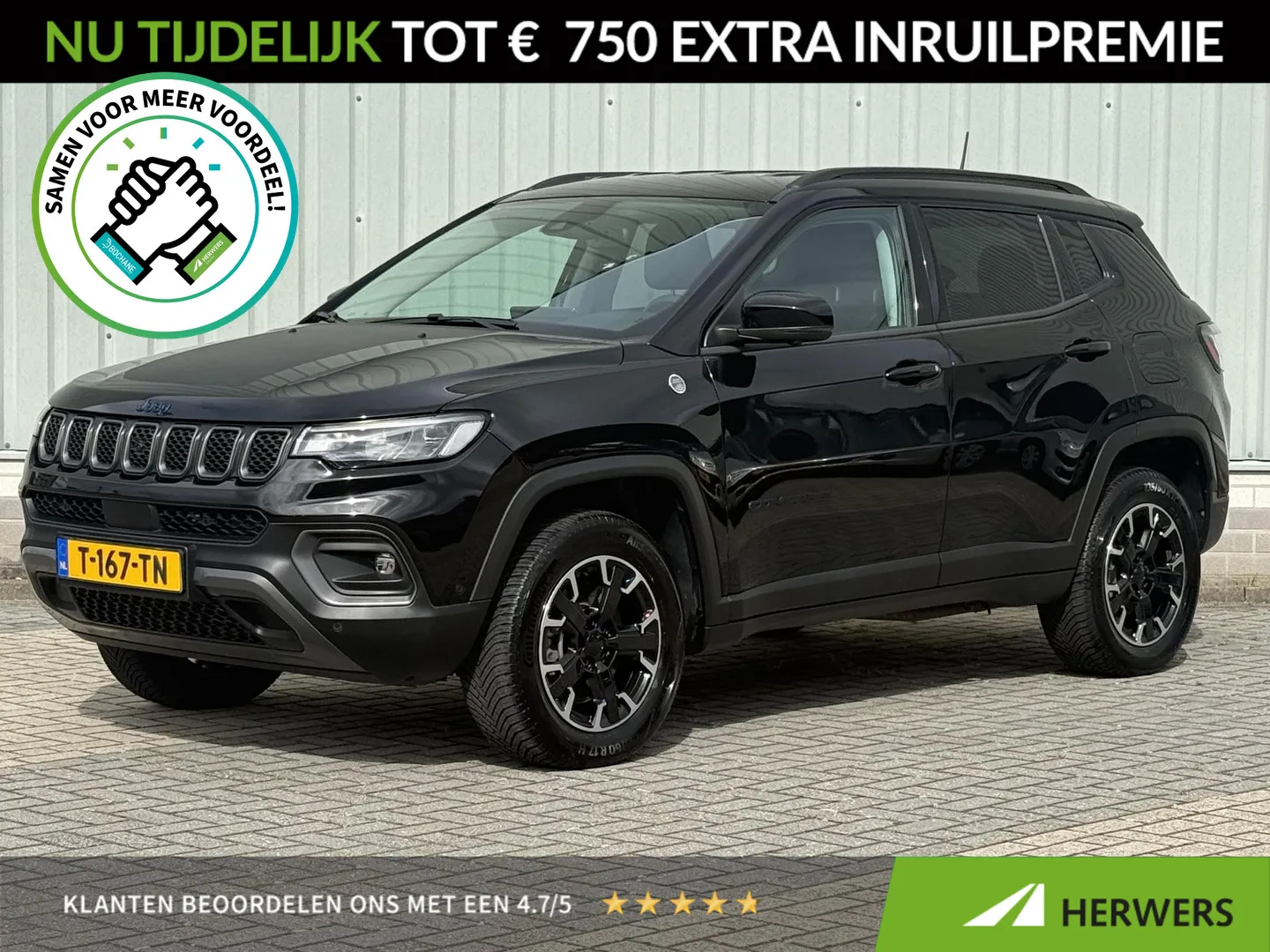 Jeep Compass (2023) — foto 1