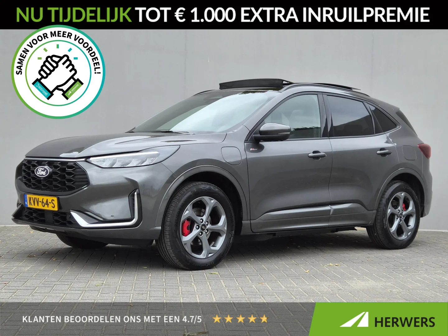 Ford Kuga (2026) — foto 1