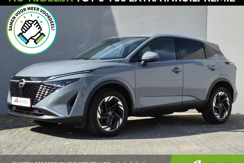 Nissan Qashqai (2024)