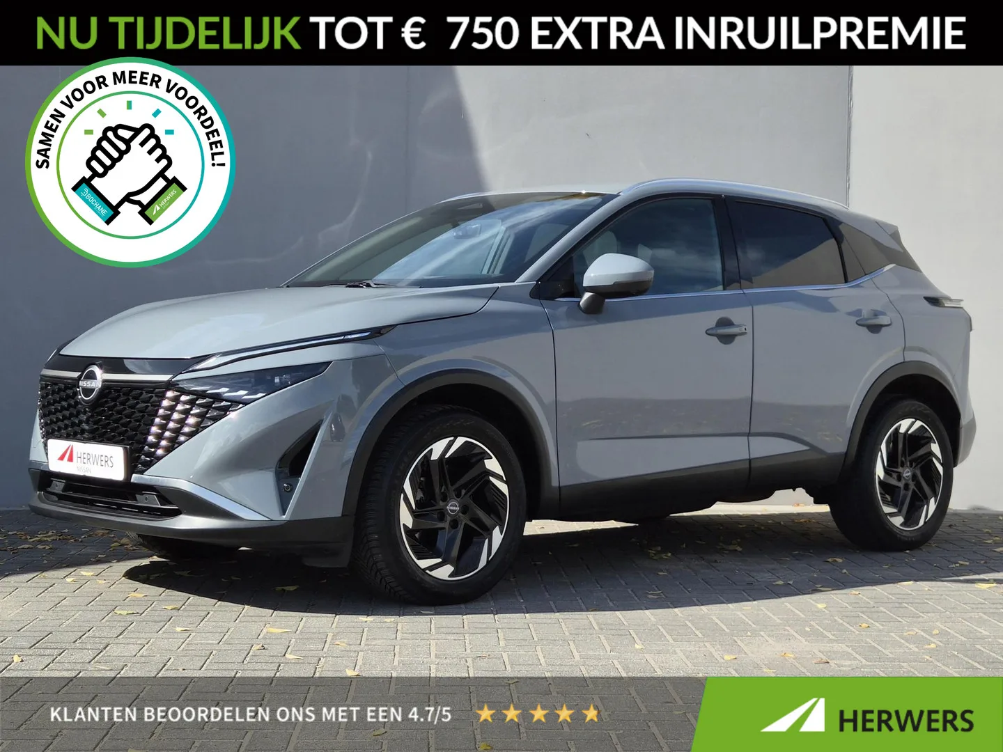 Nissan Qashqai (2024) — foto 1