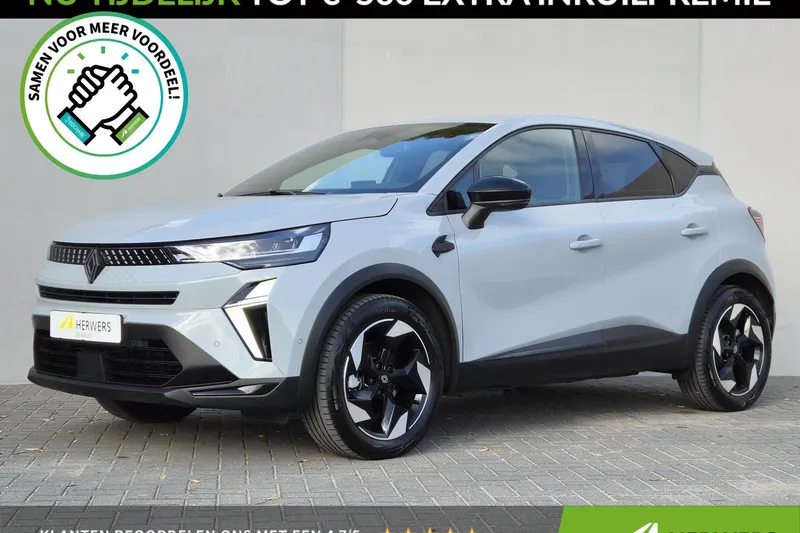 Renault Captur (2026)