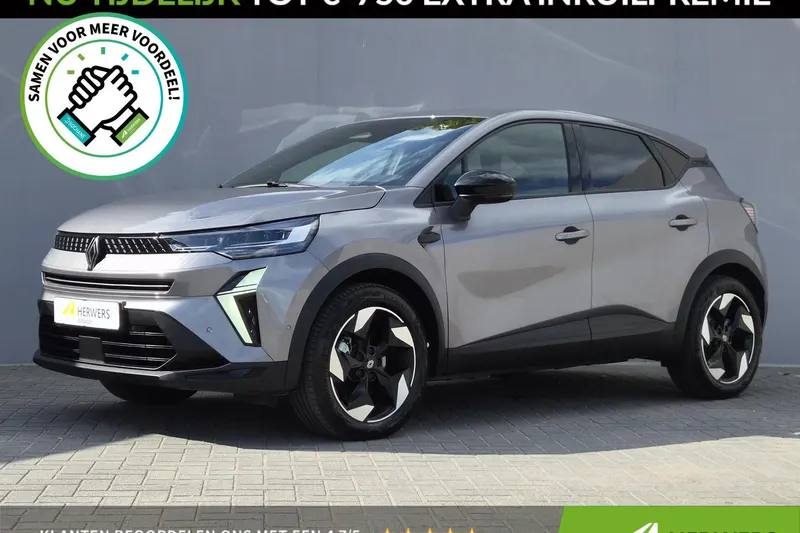 Renault Captur (2026)