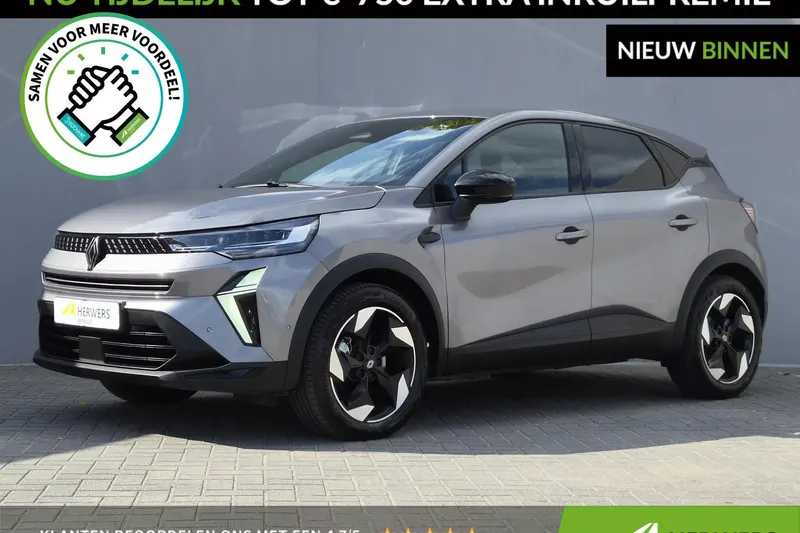 Renault Captur (2026)