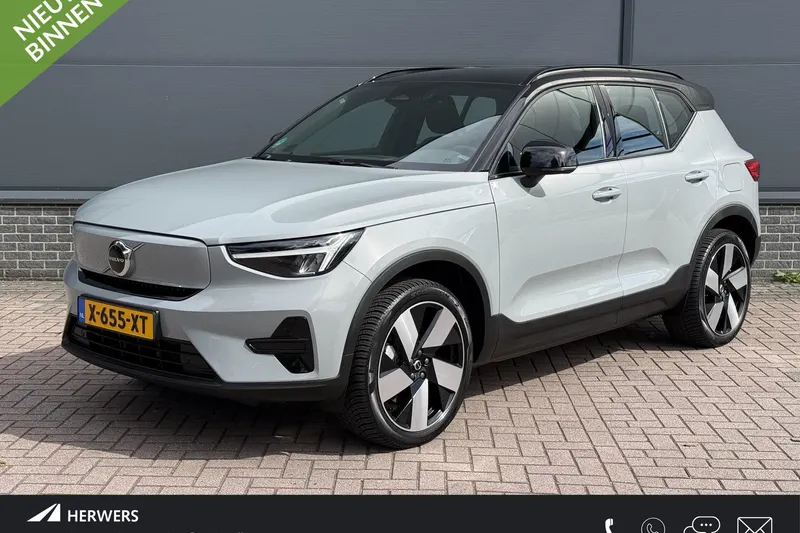 Volvo XC40 (2024)