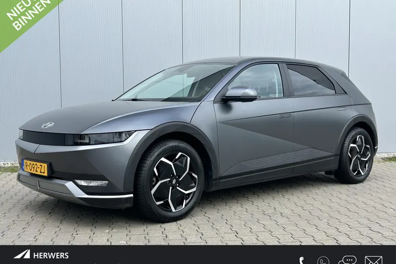 Hyundai Ioniq 5 (2023)