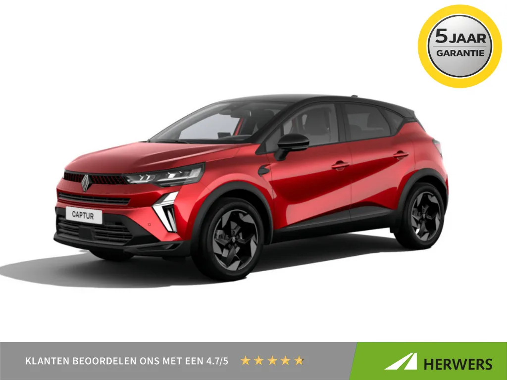 Renault Captur (2026) — foto 1