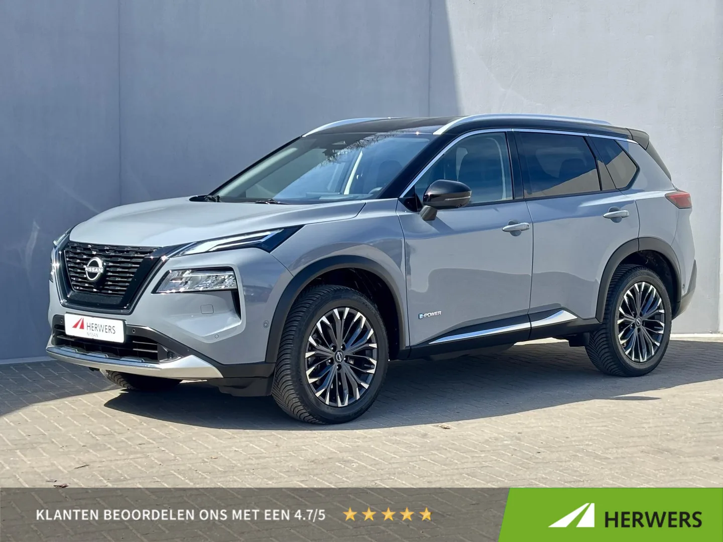 Nissan X-Trail (2025) — foto 1