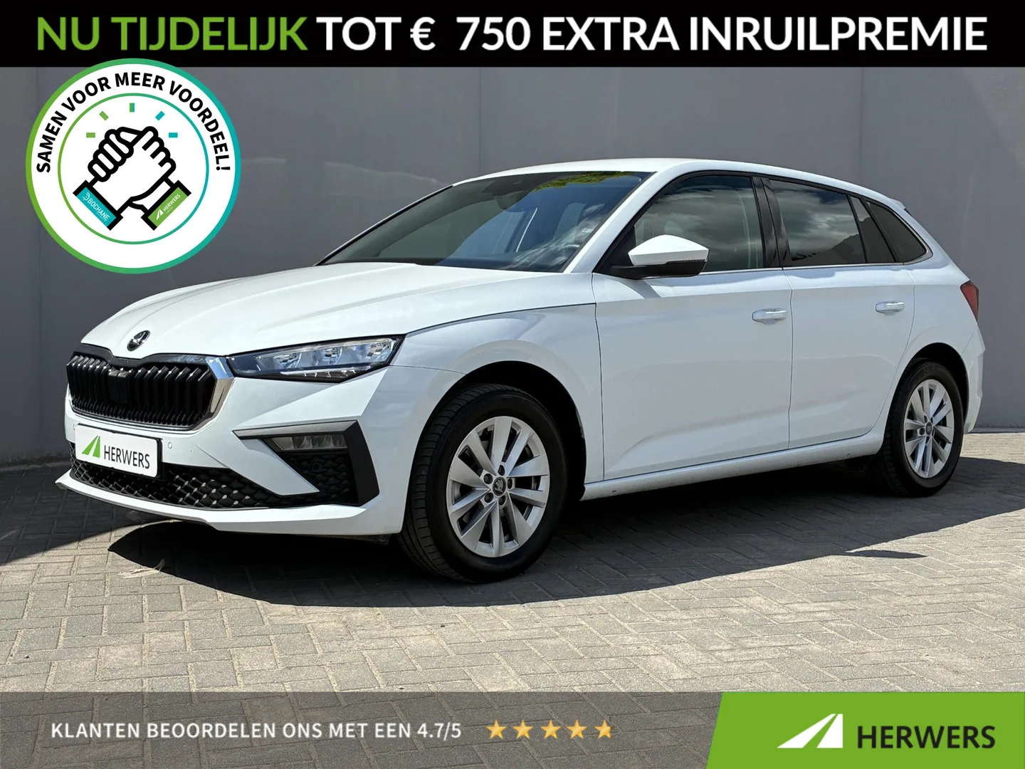 Škoda Scala (2025) — foto 1