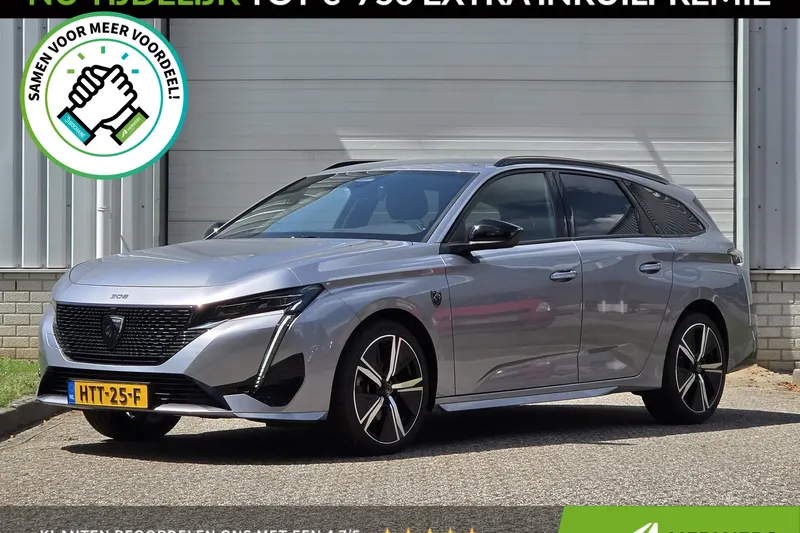 Peugeot 308 (2025)