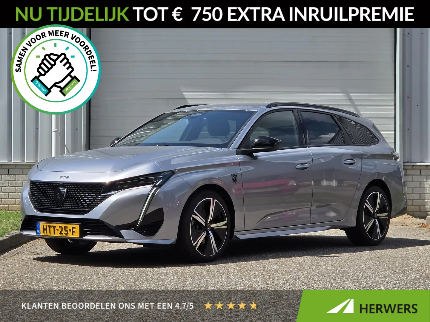 Peugeot 308 (2025) — foto 1