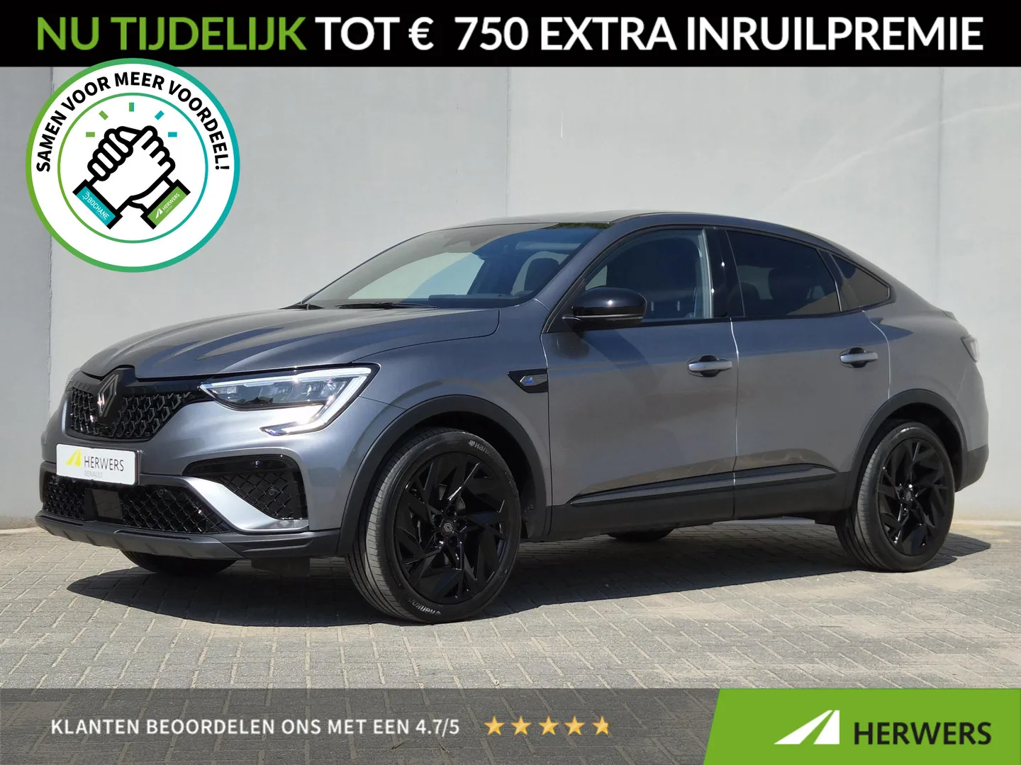 Renault Arkana (2025) — foto 1