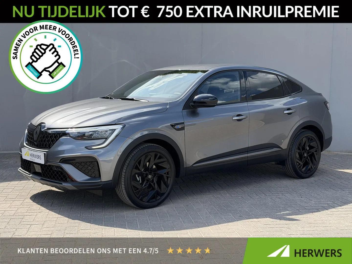 Renault Arkana (2025) — foto 1
