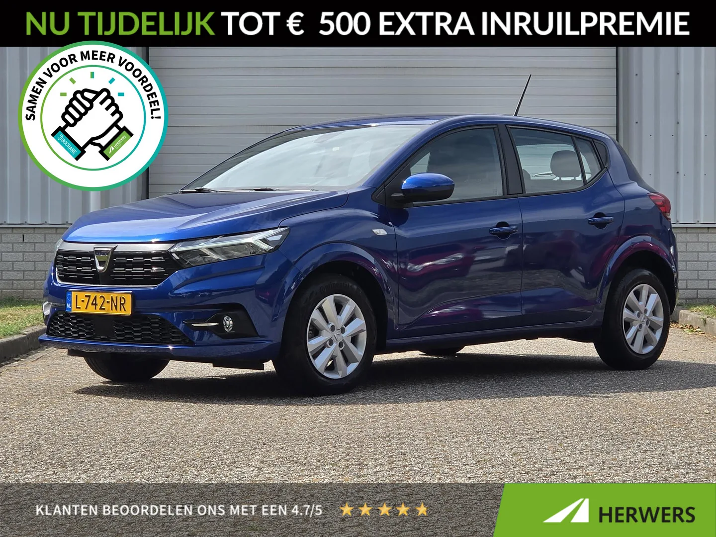 Dacia Sandero (2021) — foto 1