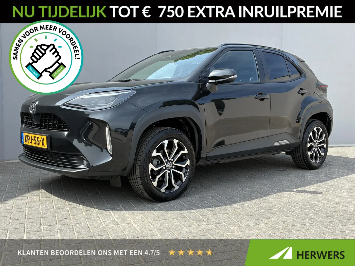 Toyota Yaris Cross (2025) — foto 1