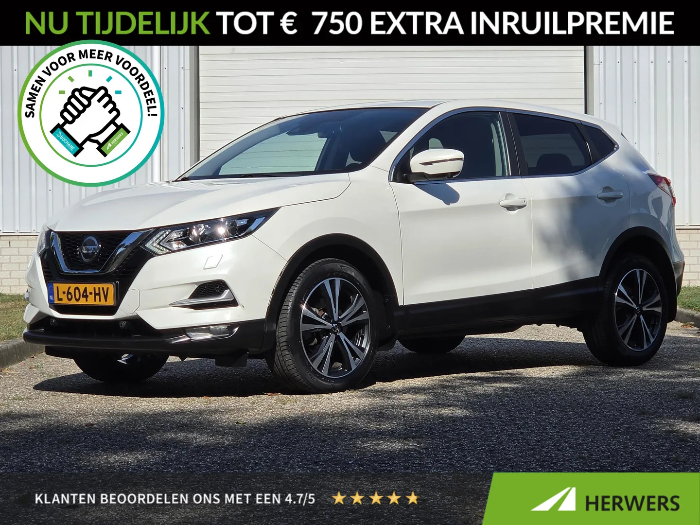 Nissan Qashqai (2019) — foto 1
