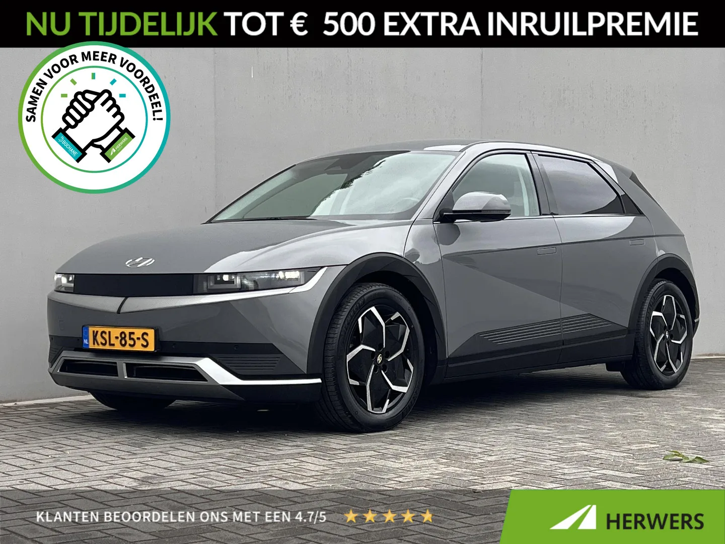 Hyundai Ioniq 5 (2023) — foto 1