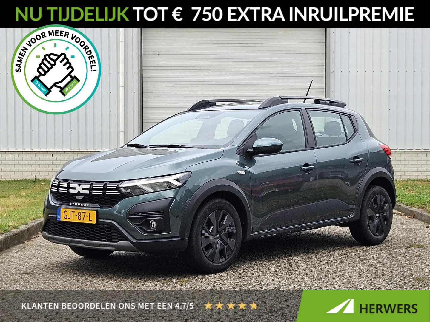 Dacia Sandero (2024) — foto 1