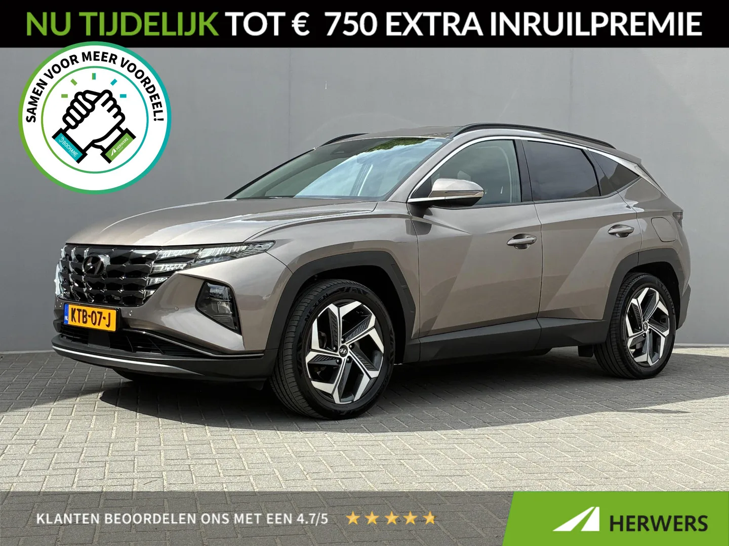 Hyundai Tucson (2021) — foto 1