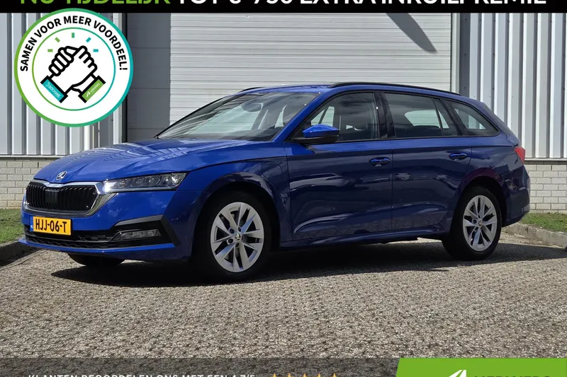 Škoda Octavia (2022)